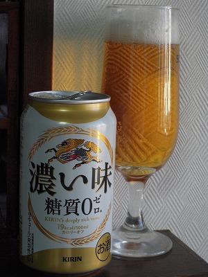 DSCN8154.jpg
