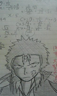 ぼす１.jpg