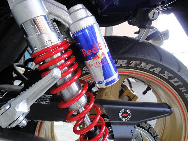 Red Bull　アブソーバーカバー