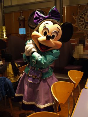 minnie2.jpg