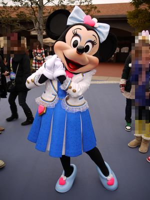 minnie.jpg