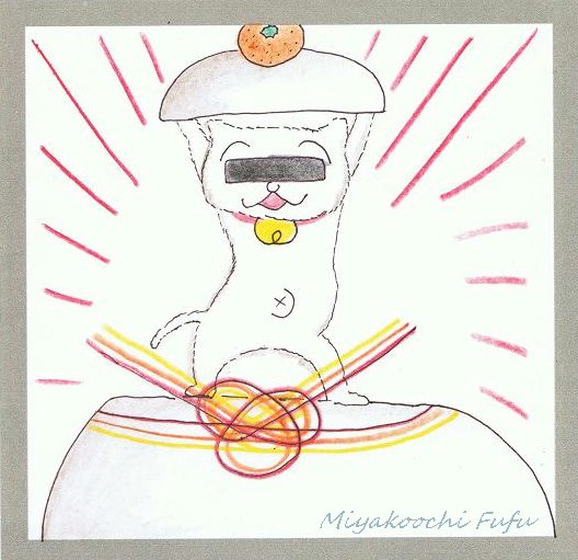 予想通りの展開?