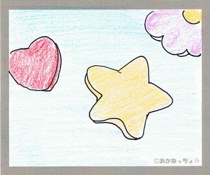 形も臭いも様々☆