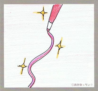 おーそーらーのほーしーよー♪