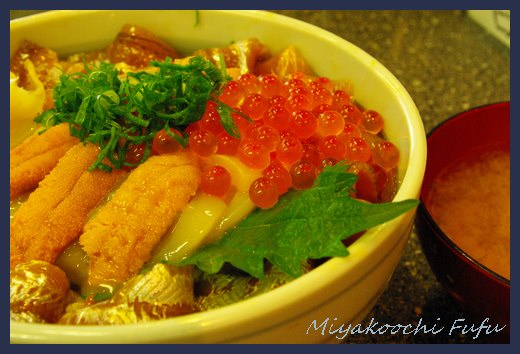 大盛りは途中で飽きた