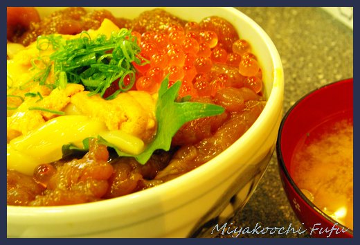 何事もほどほどが良いと言うことで