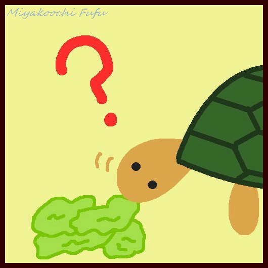 何か?みたいな顔しているんじゃない