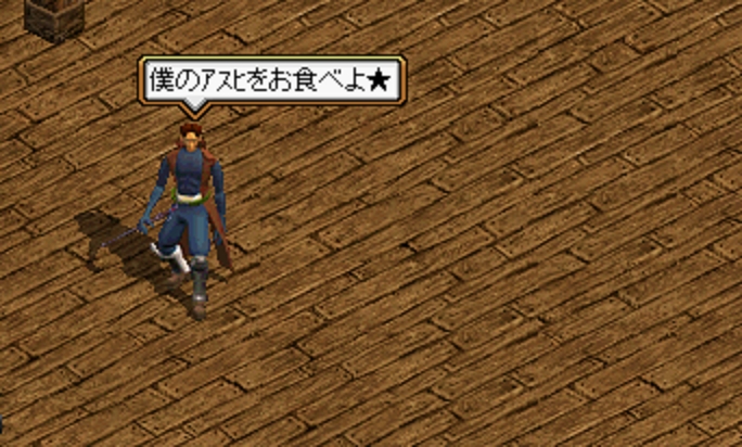 RedStone 09.06.02[01].JPG