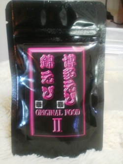 錦エビ　博多エビ　オリジナルフード２