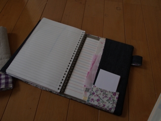 techou5