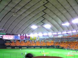 tokyodome2