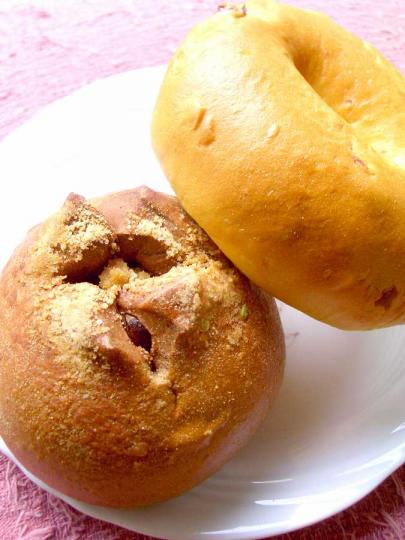 イーストリートベーグルズのきな粉ボールとパンプキンクランべリー