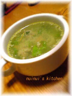 シシカバブのスープ