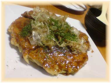 お好み焼き