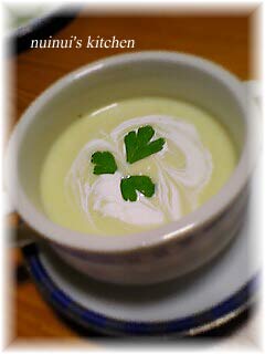 さつま芋のビシソワーズ