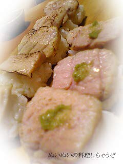 寿司
