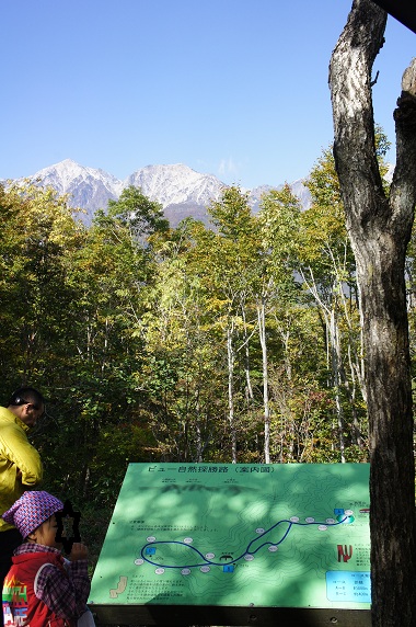 DSC06987.JPG