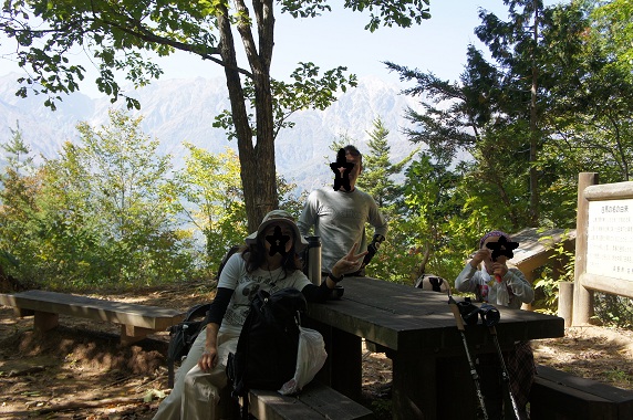 DSC07035.JPG