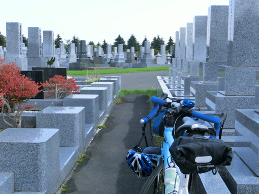 20111116滝沢墓前