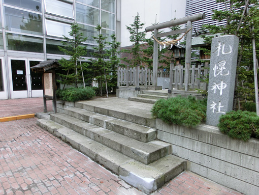 20111116札幌神社