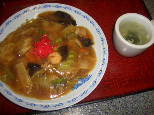 20080830あんかけ焼きそば