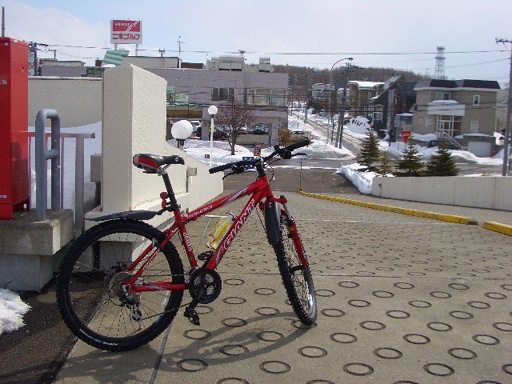 20090307配送センター