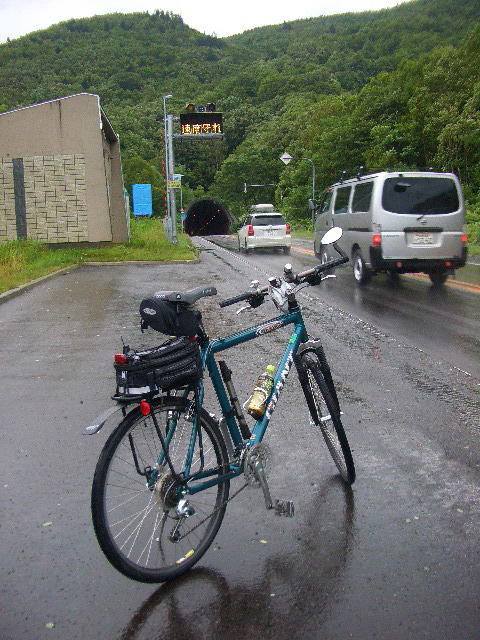 20080802送毛トンネル
