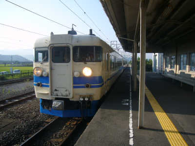 田村駅発車