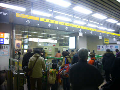 ほくほく線乗換え改札口