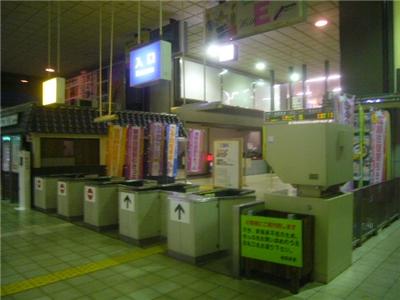 鳥取駅改札入口