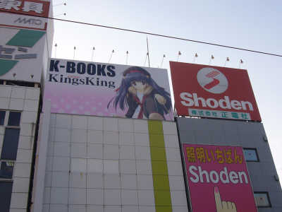 K-BOOKS