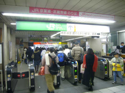 JR東日本 新木場駅