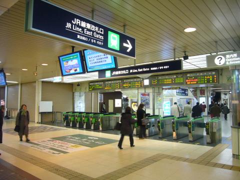 札幌駅改札口