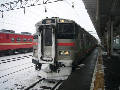 快速いしかりライナー 小樽行き