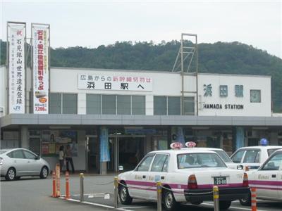 浜田駅舎