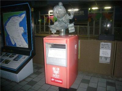 日本郵政in鬼太郎