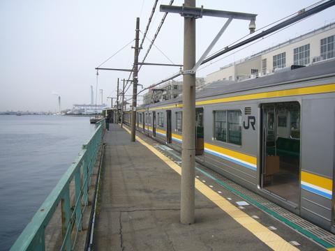 海芝浦駅構内