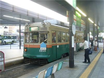 広島路面電車