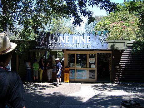 Lone Pine