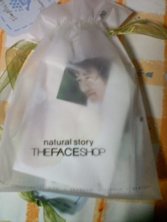 faceshop