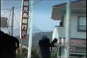 薩摩半島バスツ向こうにアーNO.３９鹿児島銀行の看板