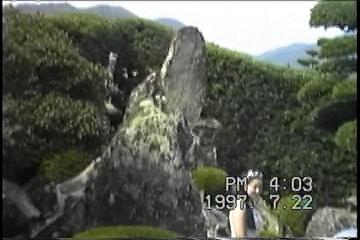 薩摩半 島バスツアーNO.130「知覧武家屋敷」H 佐多直忠氏邸主庭 大岩近景