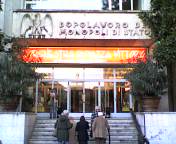 nuovo sacher2.jpg