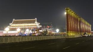 国慶節夜景