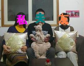 ３人で一緒に♪