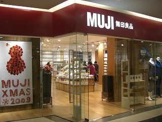 MUJI