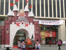 2009X'mas5