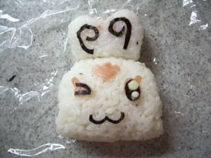 フラッピ手順5