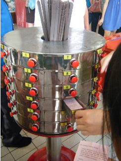 チャイニーズテンプル02