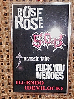 rose3